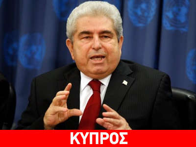 Κύπρος: Στο νοσοκομείο ο Δημήτρης Χριστόφιας